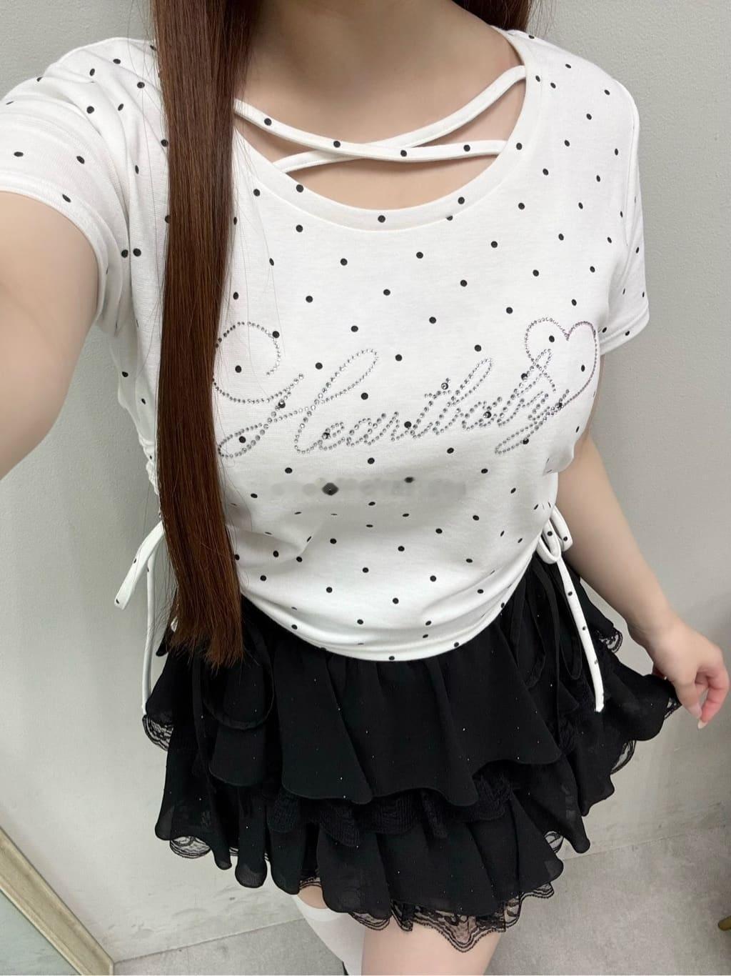 new 