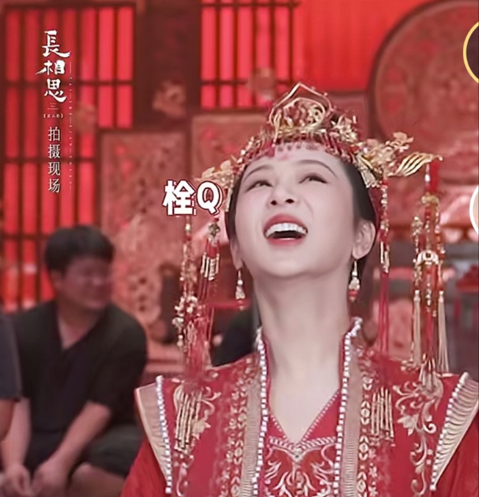 #小夭栓Q##杨紫小夭栓Q#小夭栓Q，爱了爱了 ​​​