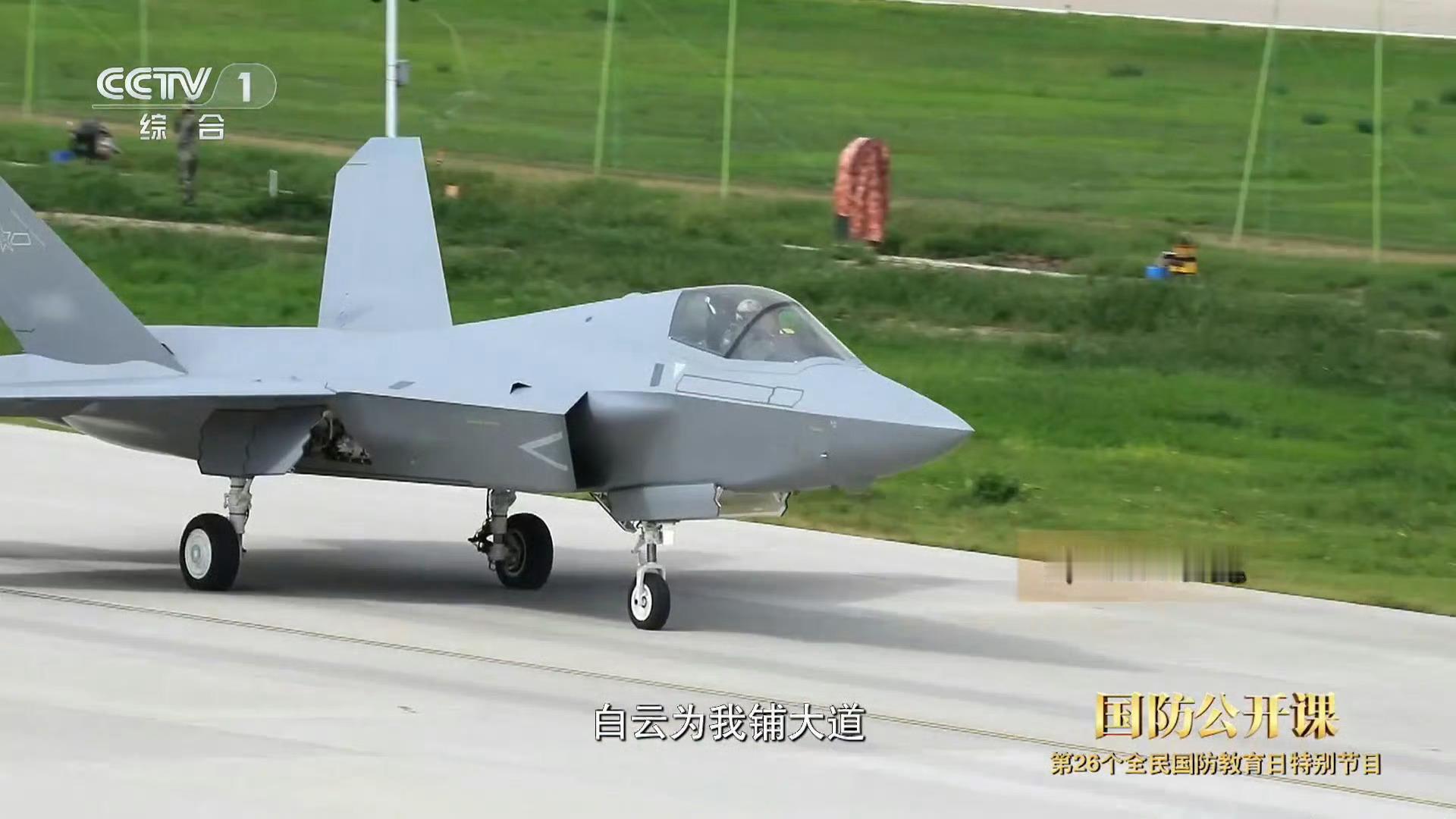 烽火问鼎计划“云龙”兄弟来了！ ​​​