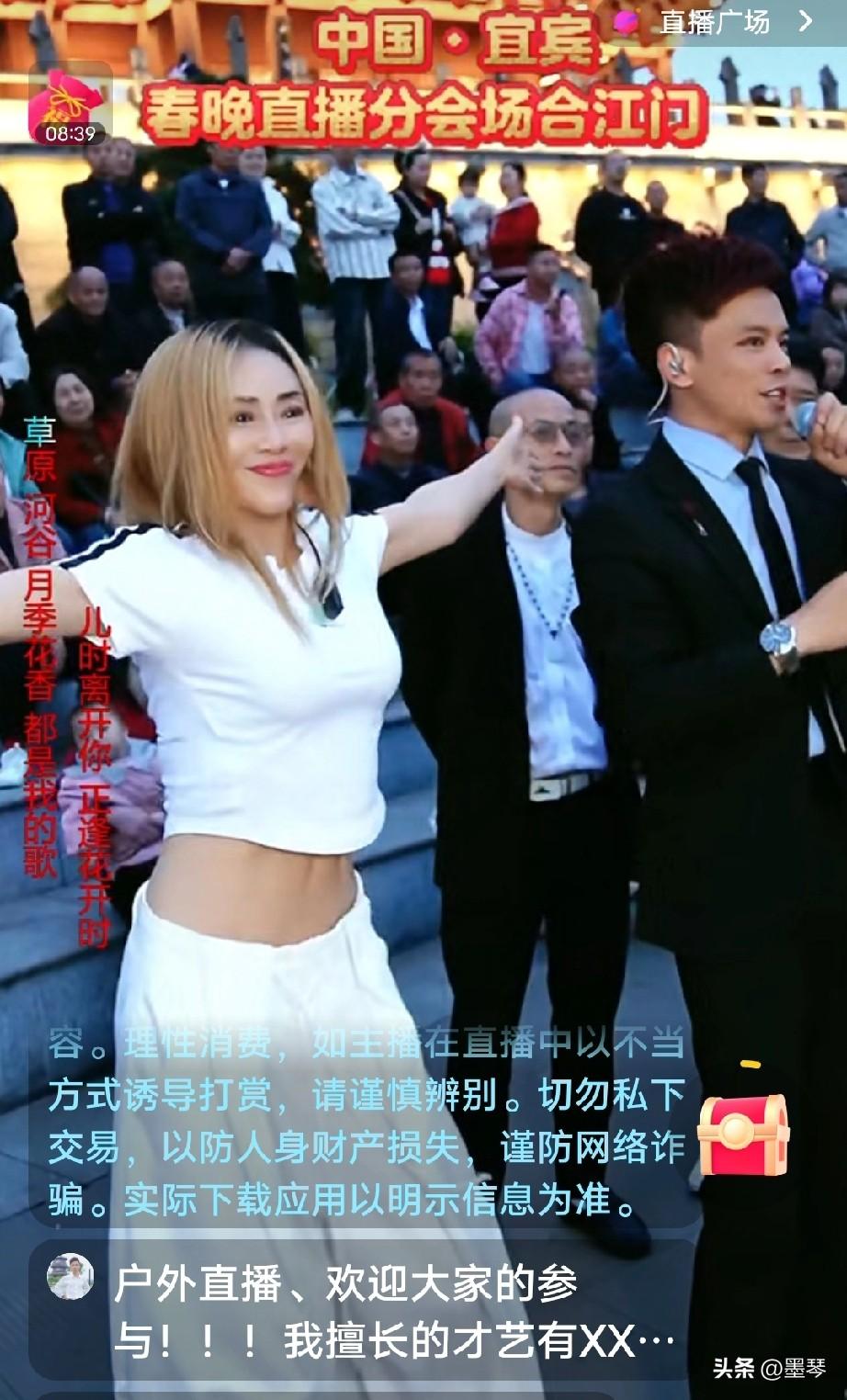 不知道大家有没有发现？如今咱们不管去哪个热门景区，都能看到一大群网红举着手机开大