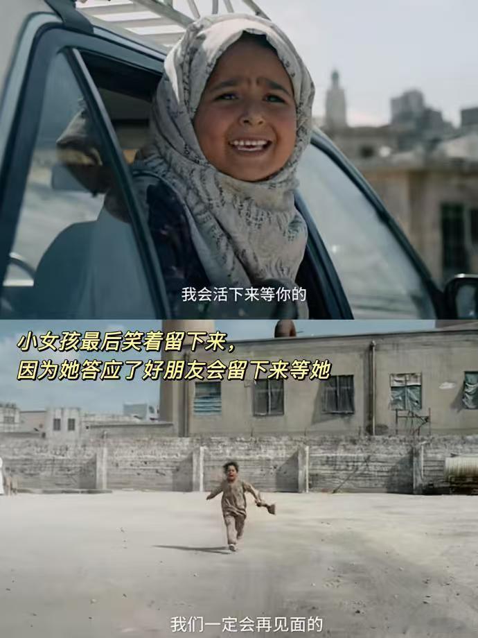 沈腾要美食不要战争 沈腾聊《欢迎来龙餐馆》徐福，一句要美食不要战争让人红了眼眶。