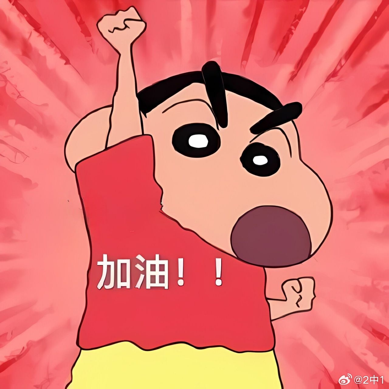昨晚这几场，说实在的有点跌宕。感冒头沉得起不来，直接错过捷克场没跟上，没推的咱绝