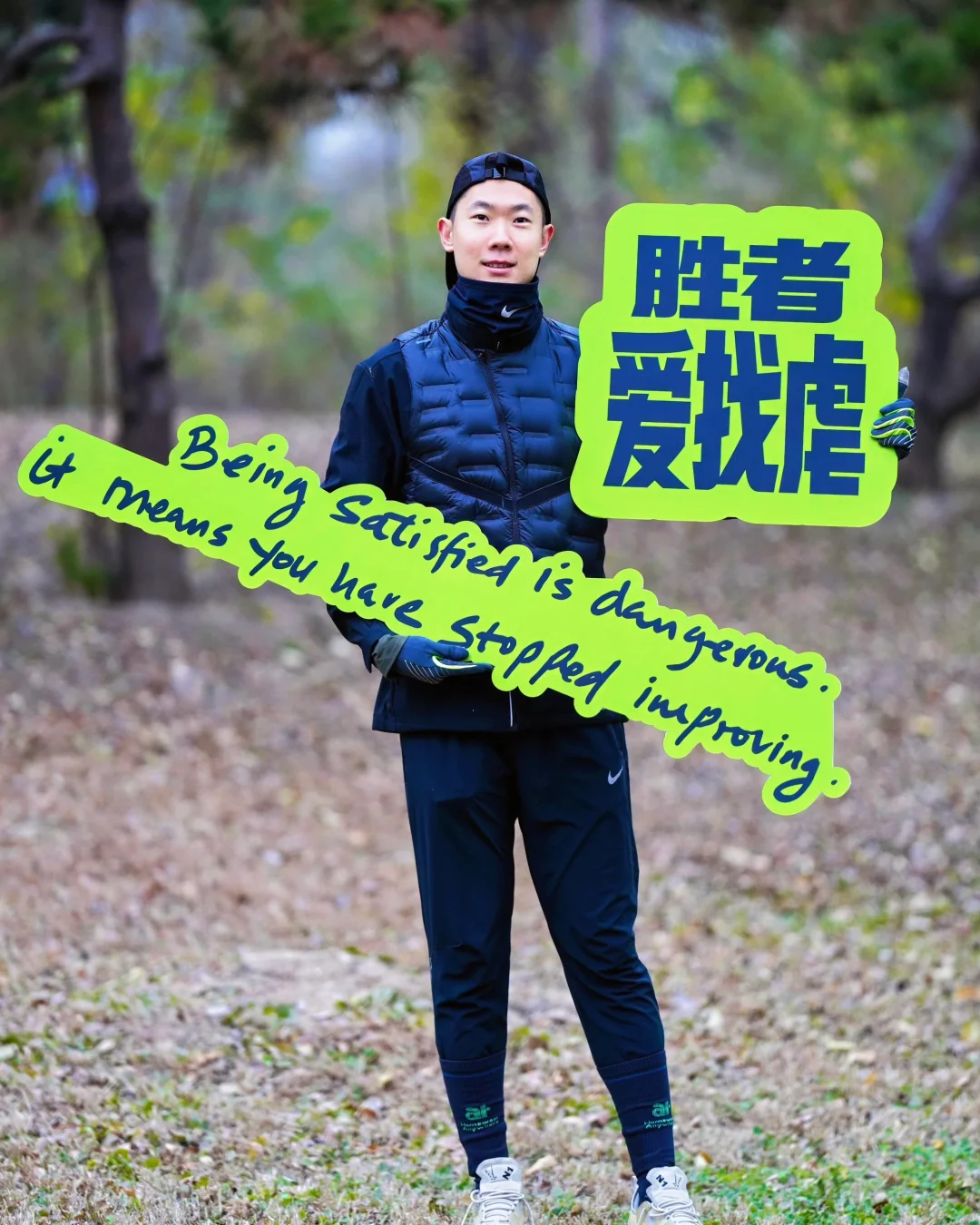 圣诞将至，红绿搭配，再合适不过啦