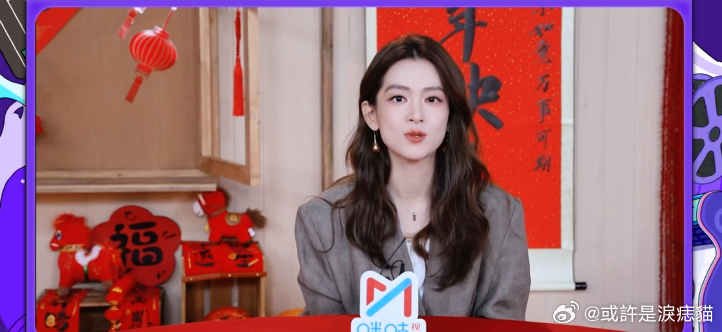 陈昊宇剧星开麦活人感好强 剧星开麦里的陈昊宇简直是一股清流！说话温柔又清醒，就像