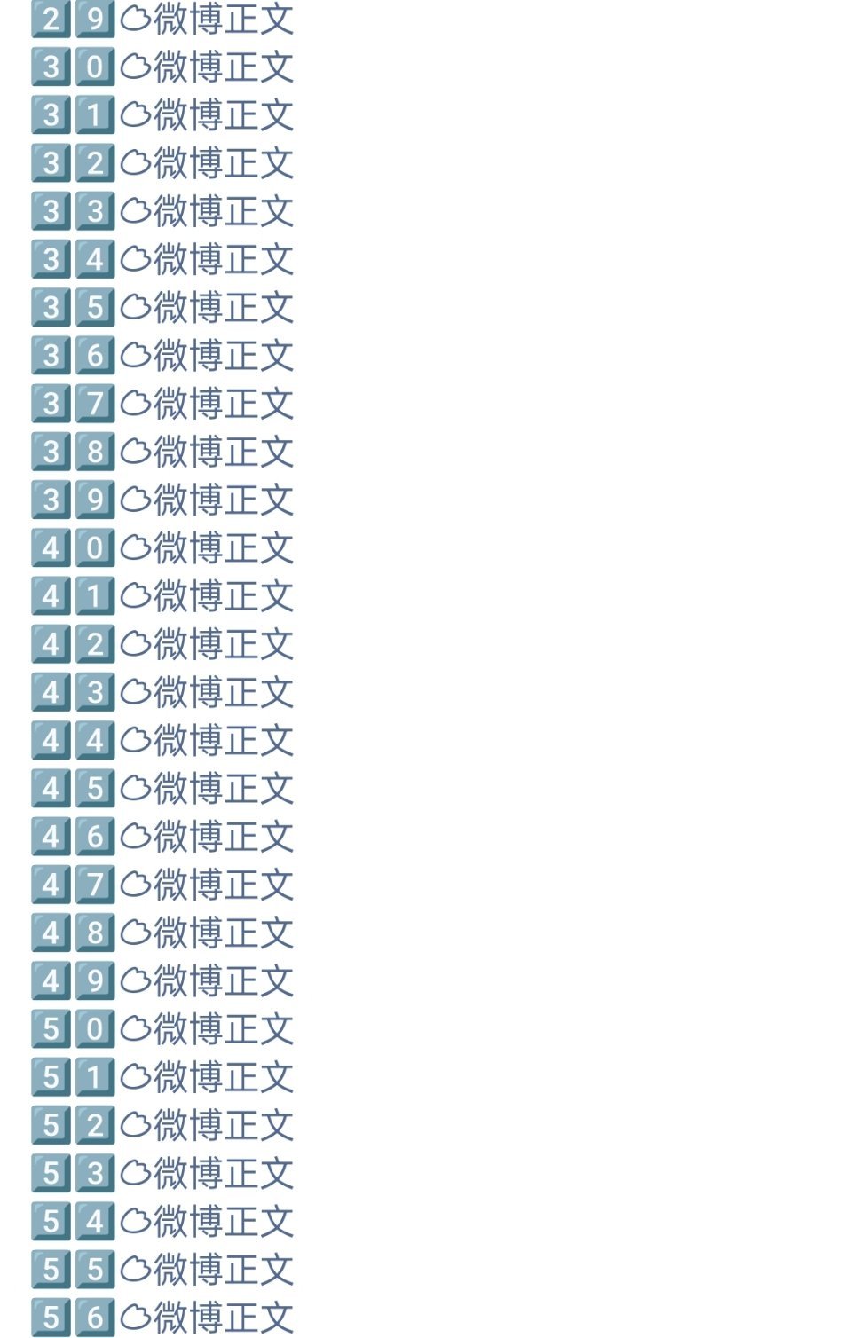 愚人节站姐团建预告目前已经有56个站姐要发鞠婧祎了 