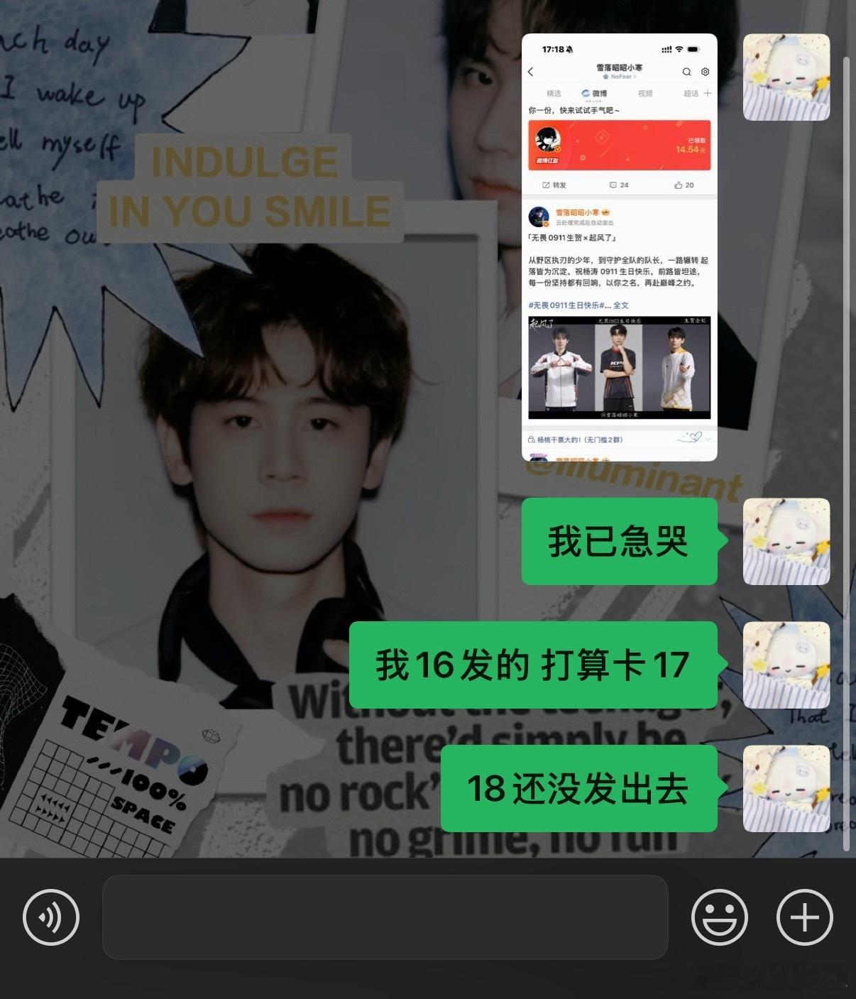 不会原谅vb ​​​
