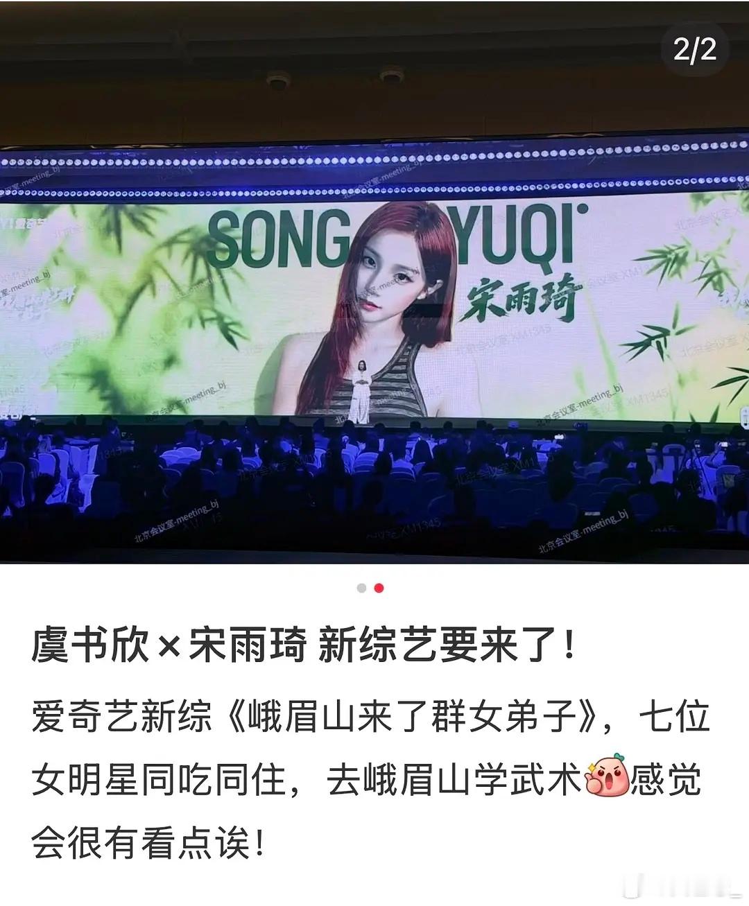 妈呀这是直接定人招商吗 ​​​