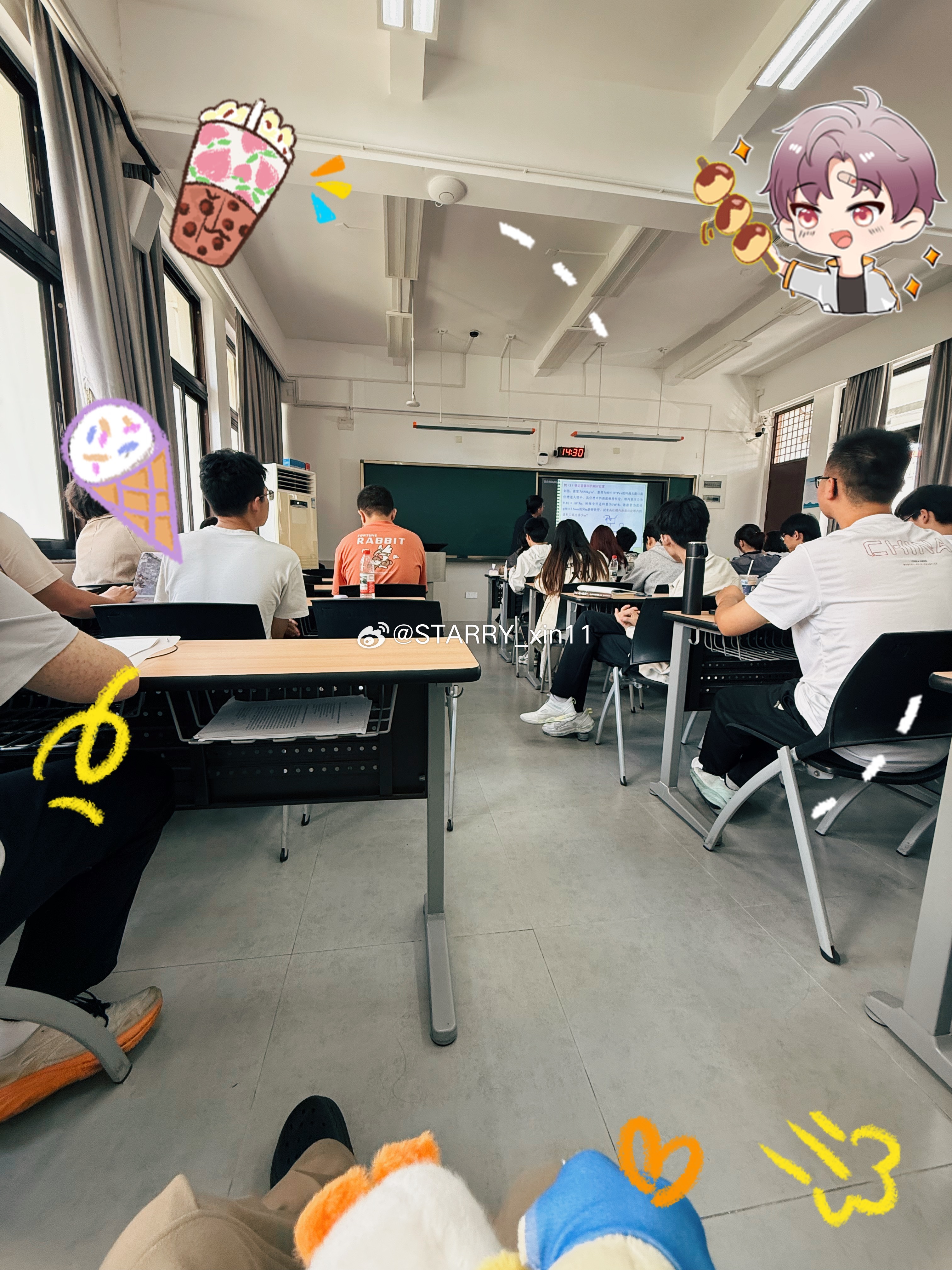 研究生看本科生上课，好玩儿 