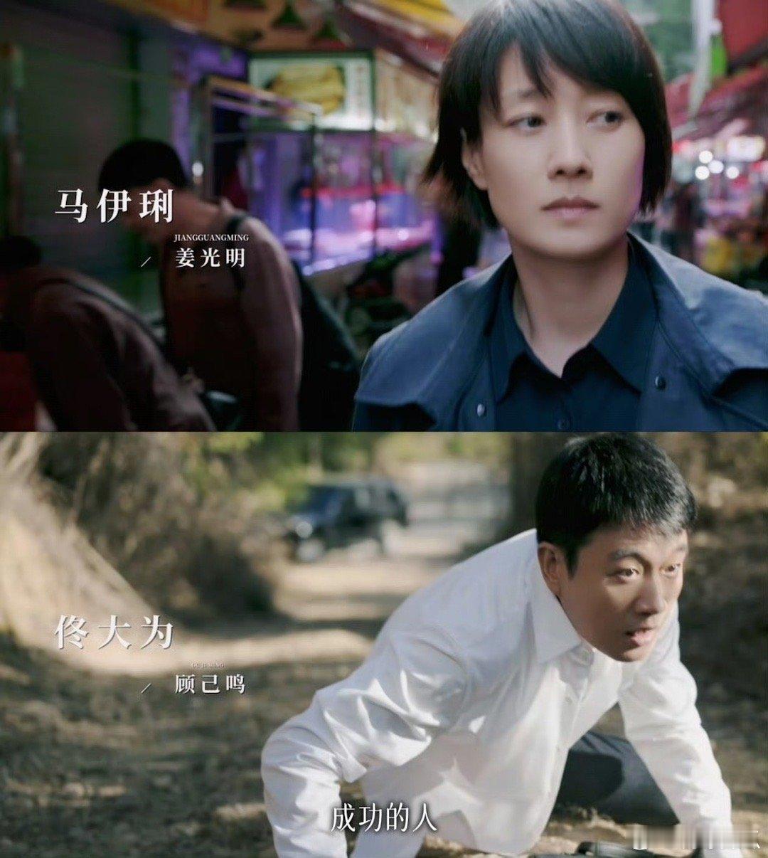 #以为是小说场景结果是案发现场##错位# 定档0711了，这个剧情有点东西啊，一