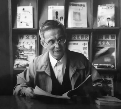 93岁历史学家、华中师大道家道教研究中心创建人熊铁基逝世