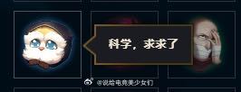 投： 大头这个表情怎么获得的？到处找遍了没找到 