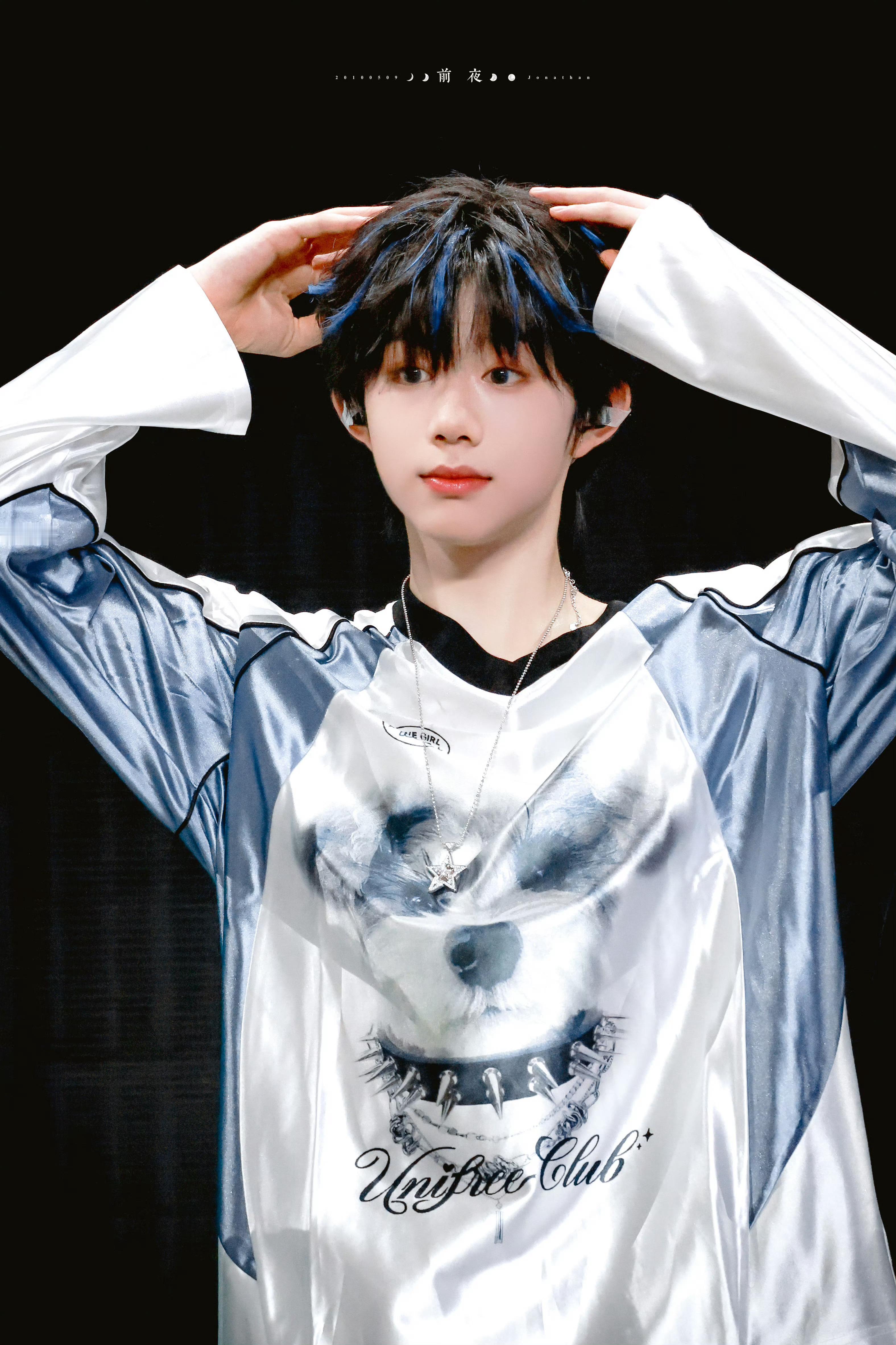 【陈奕恒】陈奕恒公演 前夜姐姐出图质量真高👍 ​​​