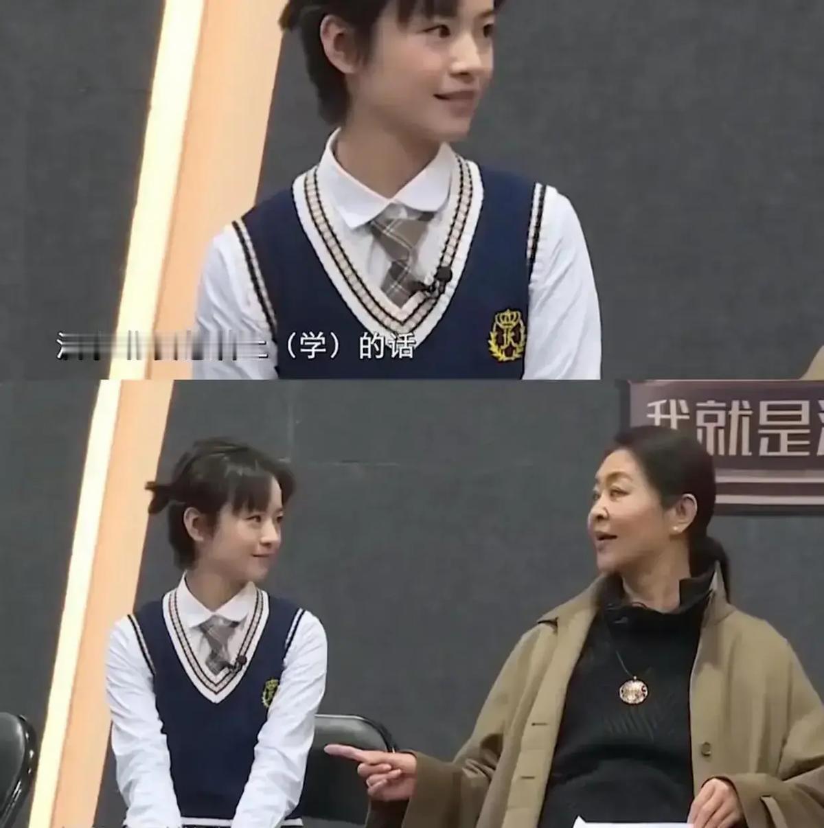 李庚希这小姑娘不得了，成了史上最年轻的金鸡影后，00后的身份让她一战成名！可这奖