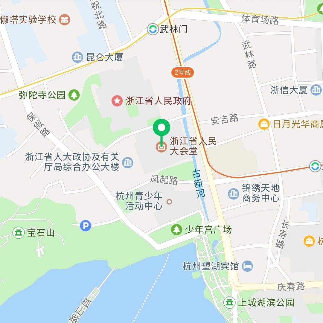 网敌闲的没事干可以来这找我，这两天刚好在看演唱会，你在停车场看见的那辆黑色浙j牌