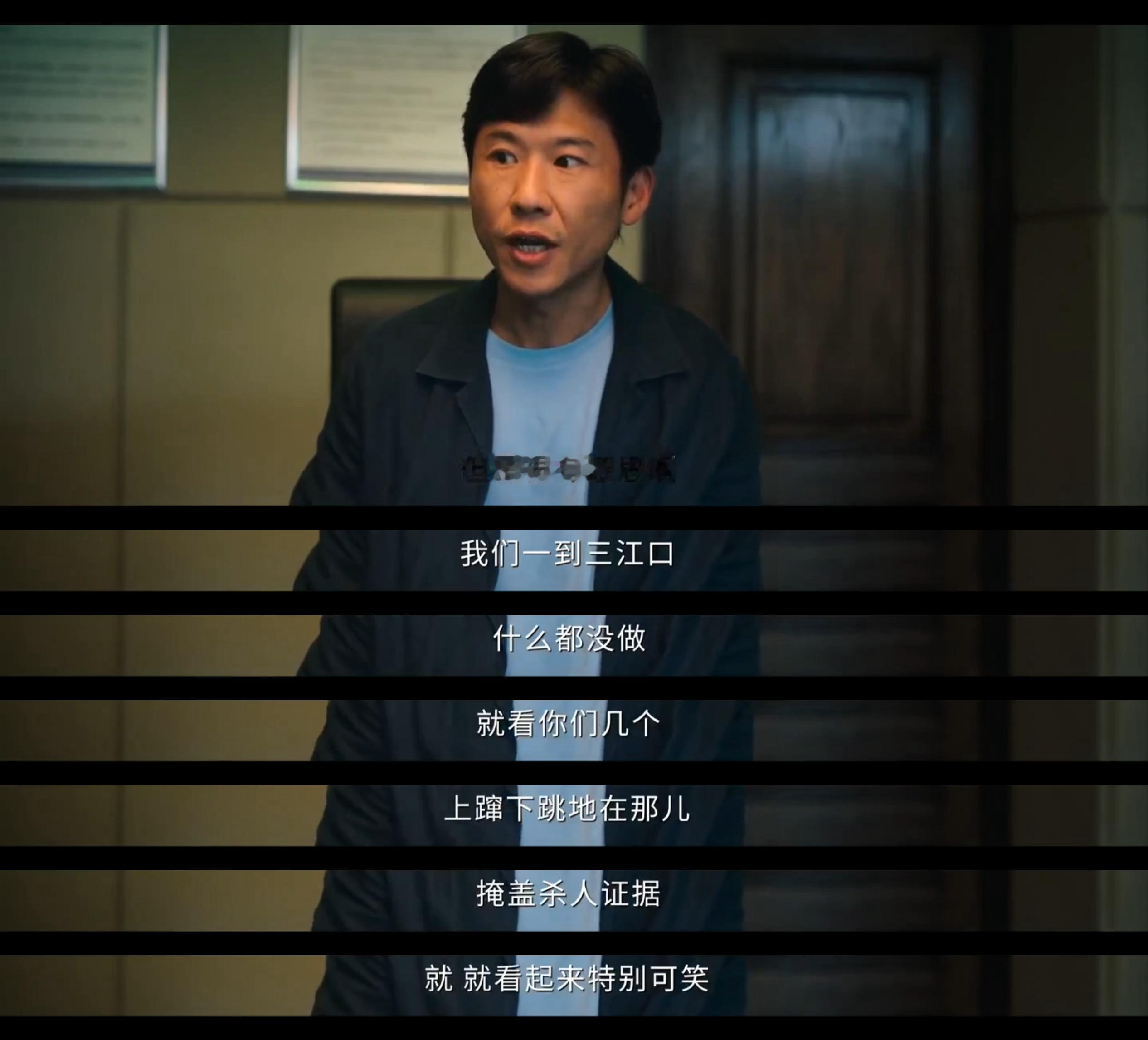 世界就是一个巨大的低智商犯罪