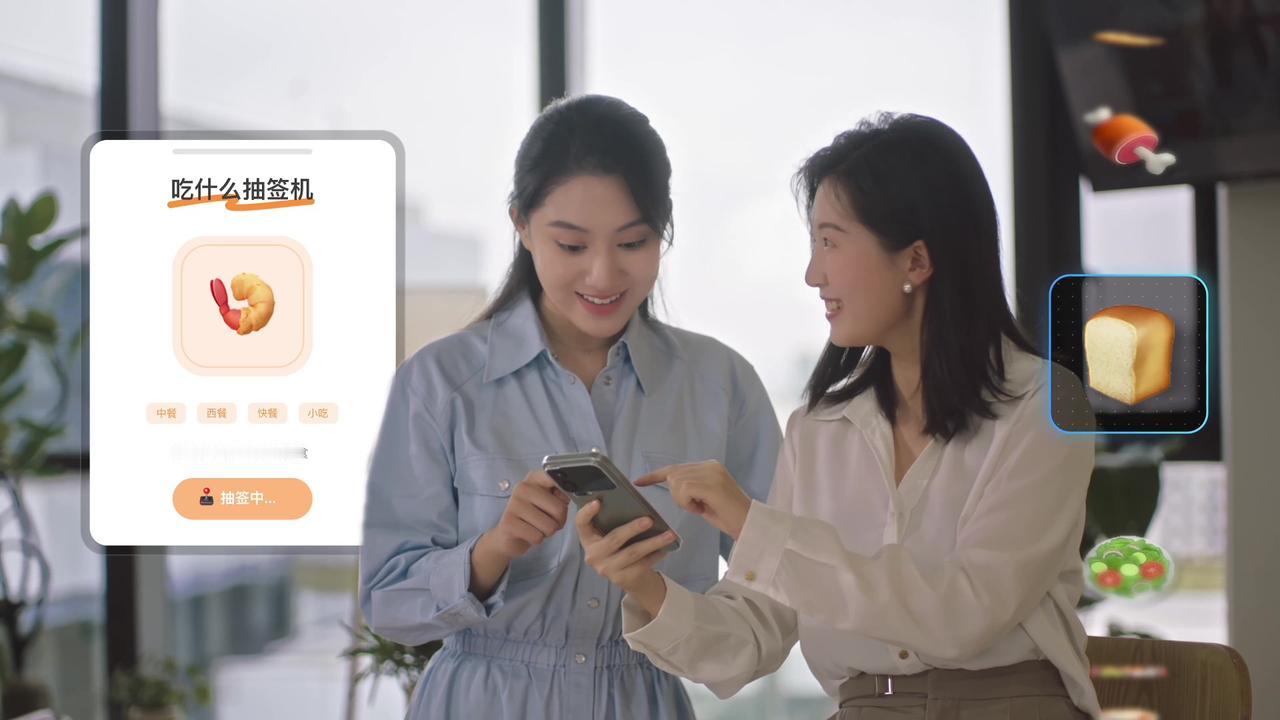 中国“硅谷”---这名号，杭州是拿定了。

30秒生成一个应用！杭州又出AI大招