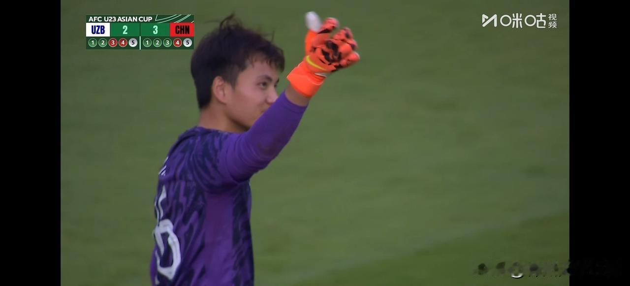 神扑救主！中国U23 4-2绝杀乌兹别克，王博豪制胜一击创历史！
 
120分钟