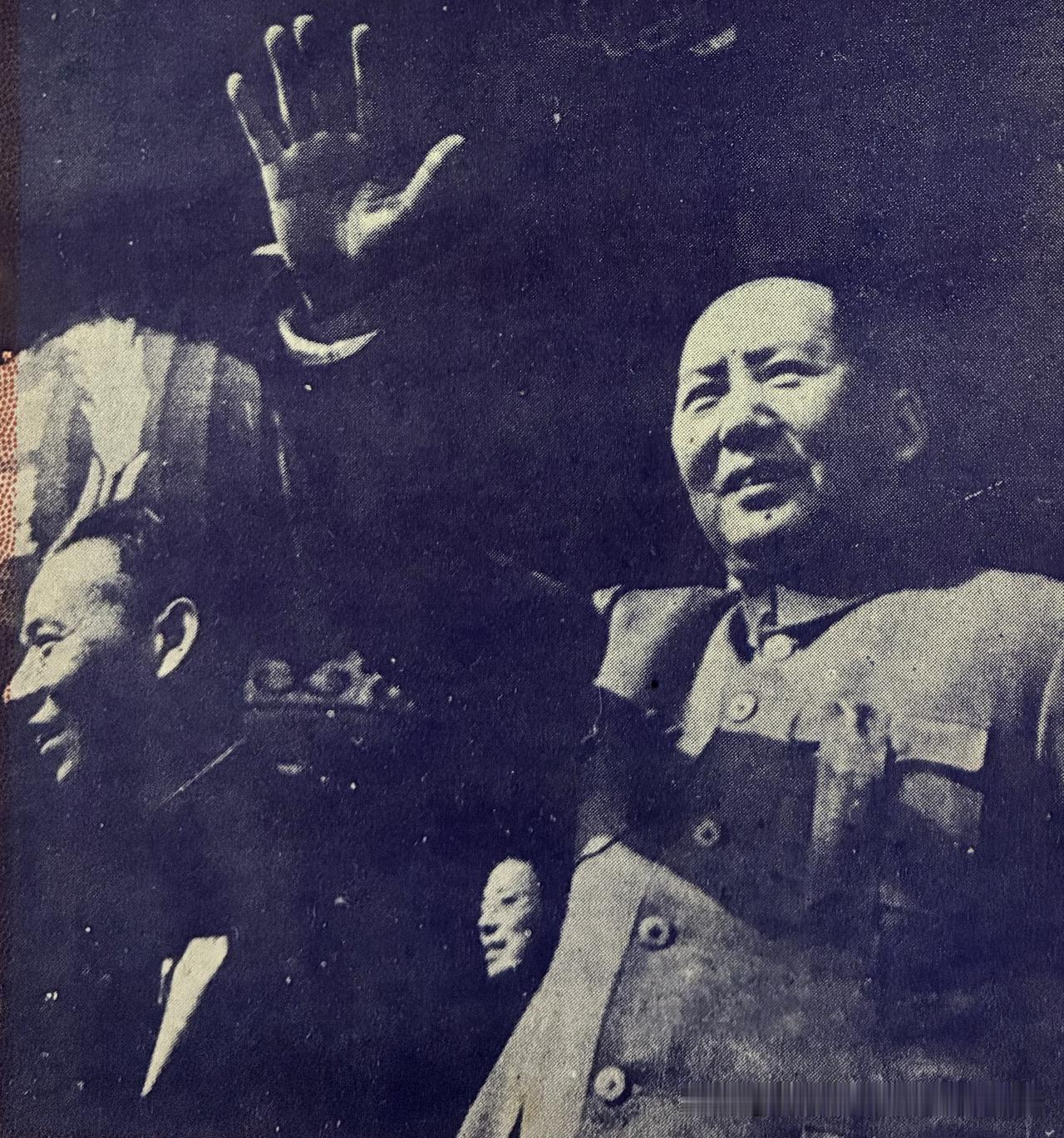 1951年毛泽东与刘少奇