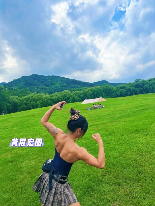 来玉渡山展背了🦹🏼‍♀️