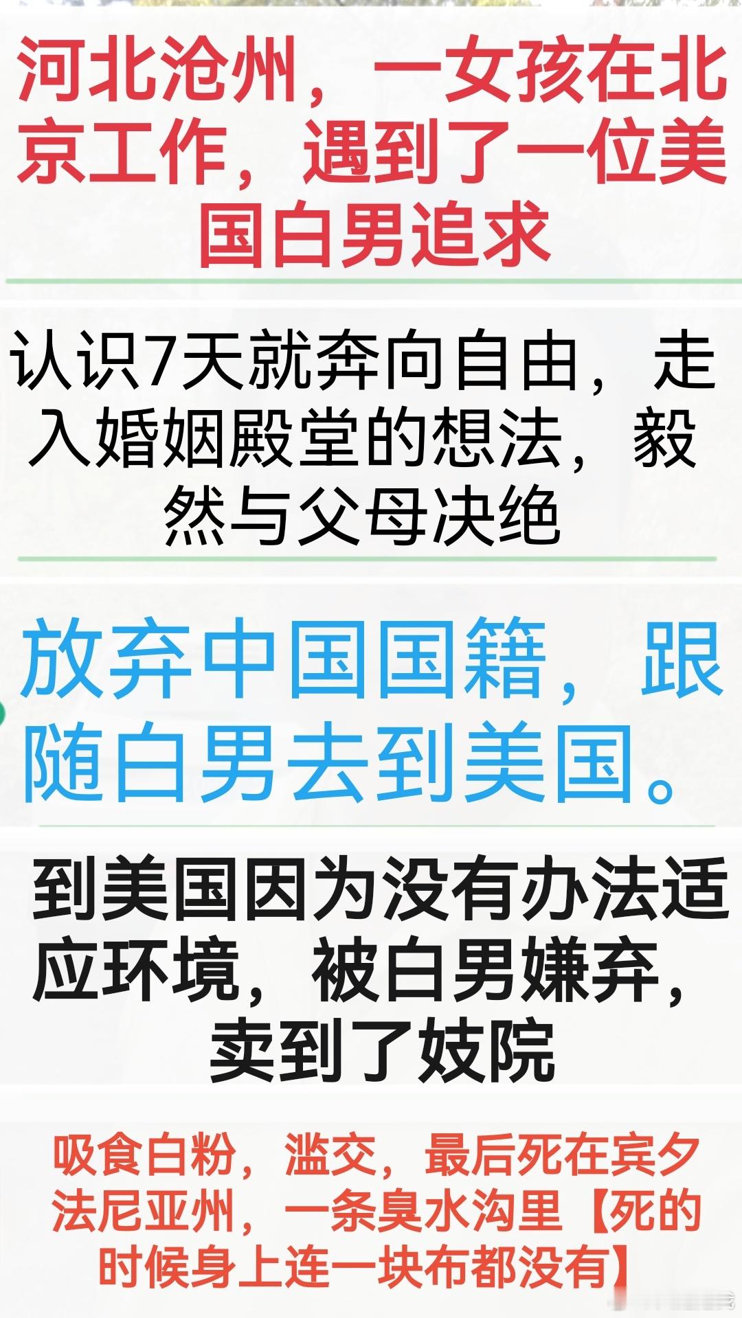 认知 有些方面美利坚做的挺好，不像咱们这边殡葬服务流程标准而繁琐，而且还要出动亲