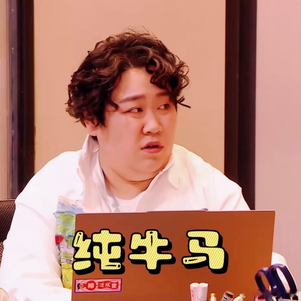 #身体和灵魂总有一个在工位上#不得不说，喜人奇妙夜好看到起飞，《职场变形记》更是