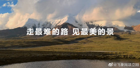 #端午节假期不调休#这个事，这么反复折腾，挺好。因为从来没有什么对与不对。不调休