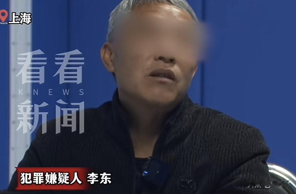 气到发抖！生前无人护理，死后被弟弟冒领保险金，是什么扭曲了人的价值观？亲情真这么