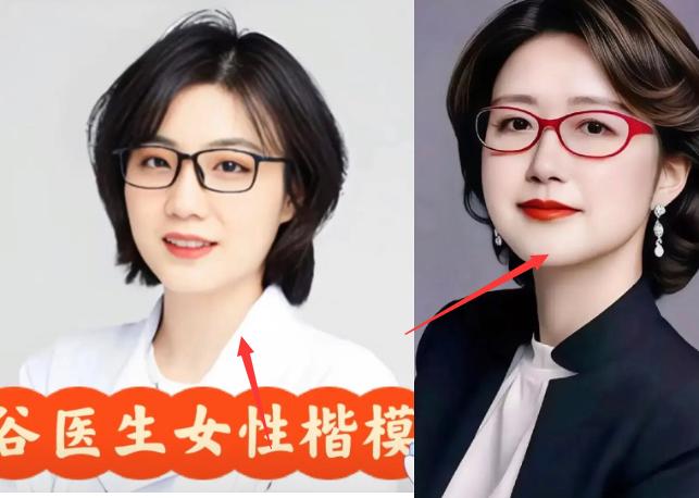 终于搞清楚了！ 
为什么肖飞的老婆急着把事捅破？ 
其实谷潇雅每天白大褂一穿就是