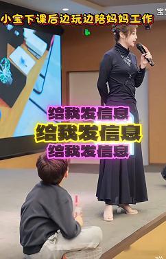 于文红说小宝“我当了你几年的妈了，你给我什么情绪价值了，对吧你我亏了”。 我就不