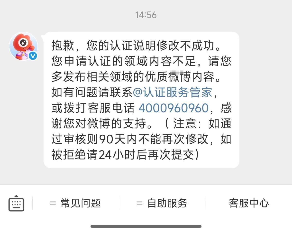 我已急哭 ​​​