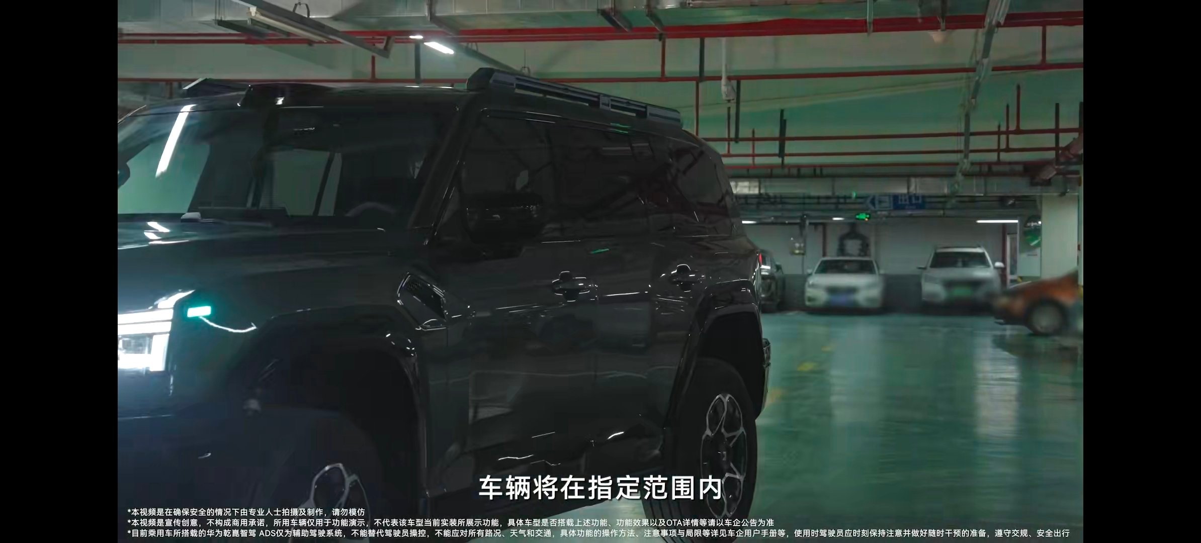 安全背后有乾崑  华为乾崑新一代激光雷达｜我的期待值直接拉满✨作为智驾深度爱好者