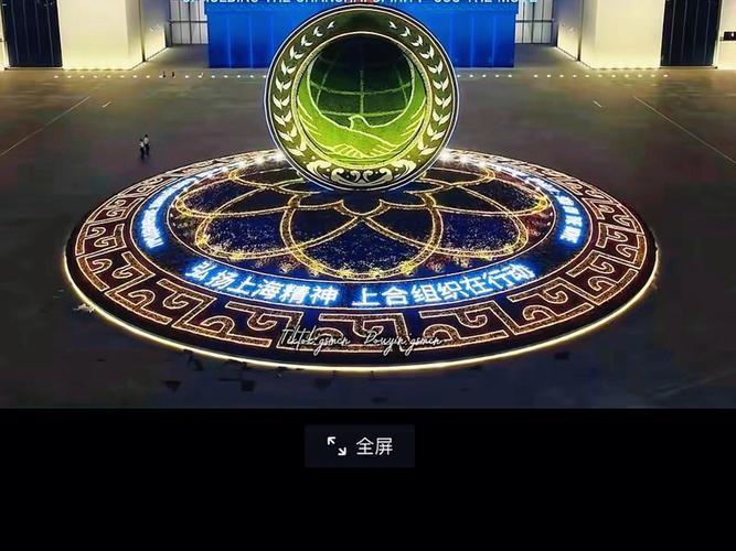 日本国内高度留意！8月31日，根据日本产经新闻报道，日媒称，由俄罗斯和中国主导的