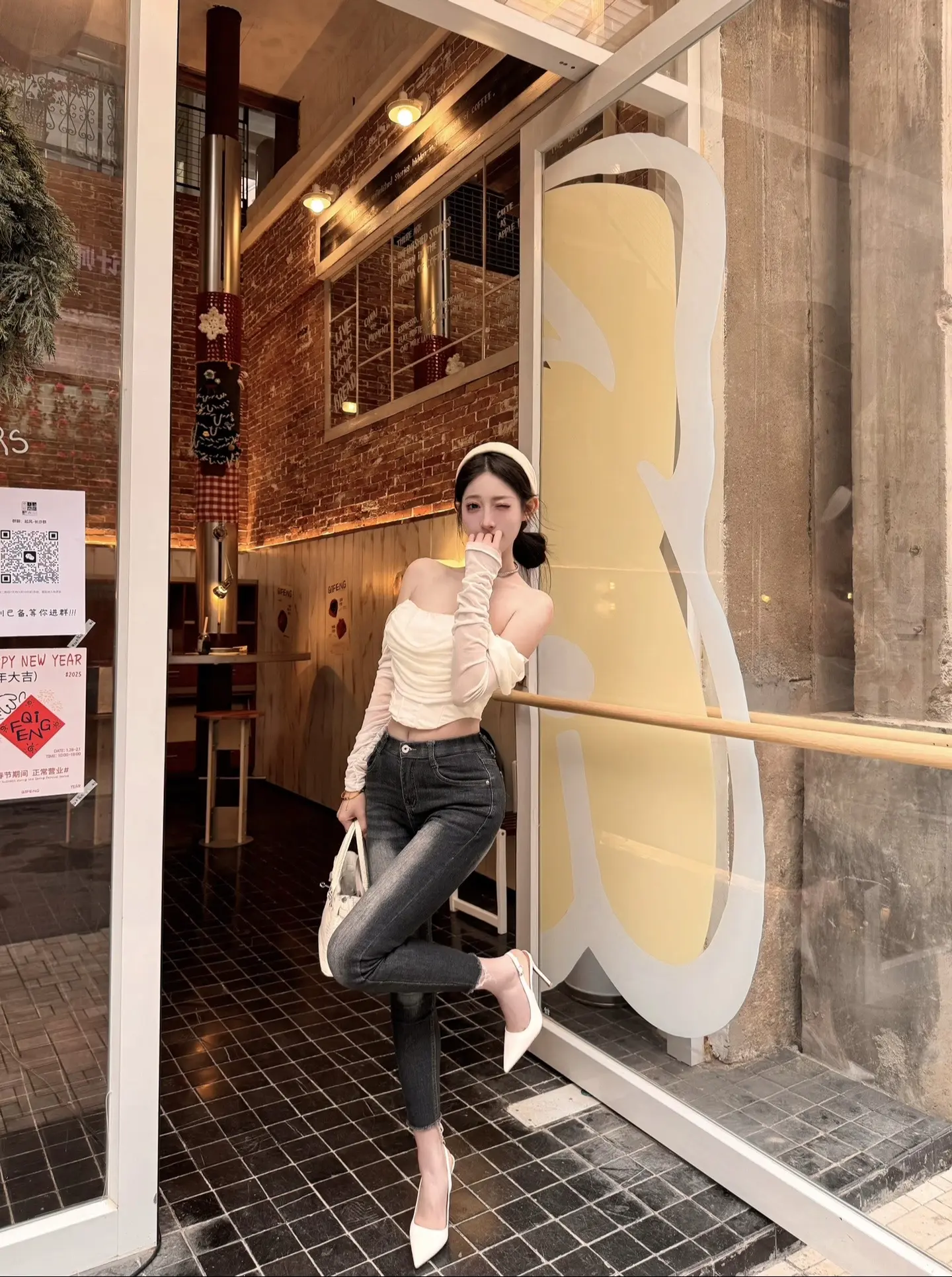 ⁺₊˚ʚ일상적인공유ɞ˚⋆⁺。*