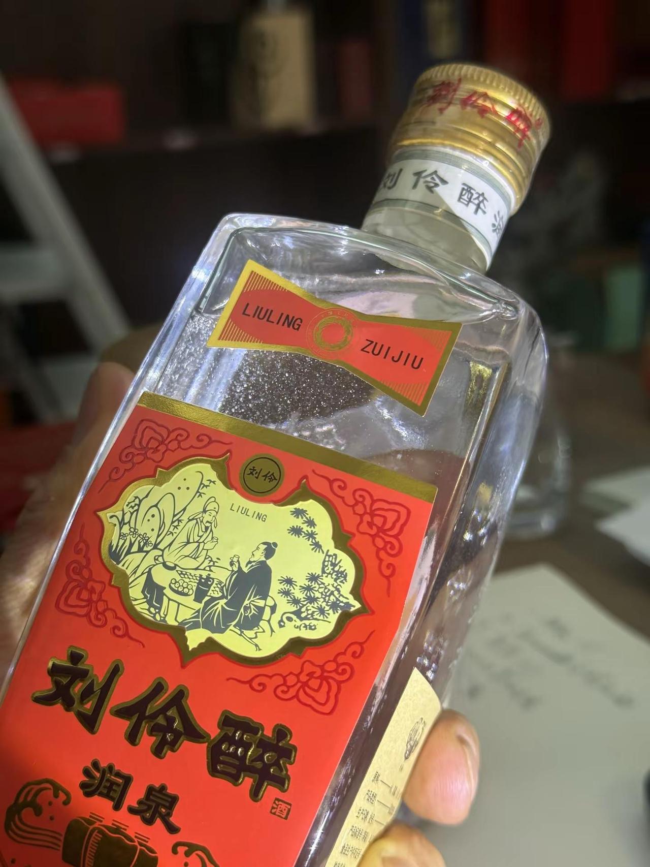 百元档纯粮酒闭眼入，不踩雷刘伶醉润泉 浓香型白酒 润泉，一杯敬时光，一杯敬知己。