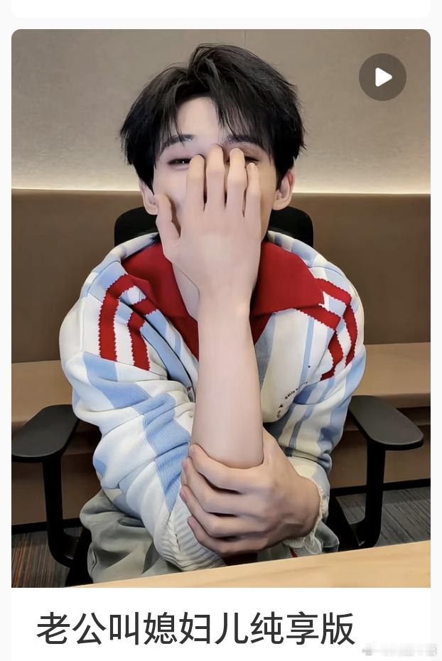 背地里不知道怎么乳女粉呢笑鼠 