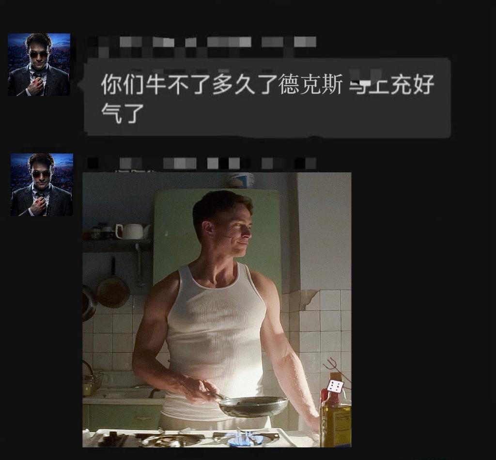 【夜靶】你们牛不了多久了德克斯马上充好气了 