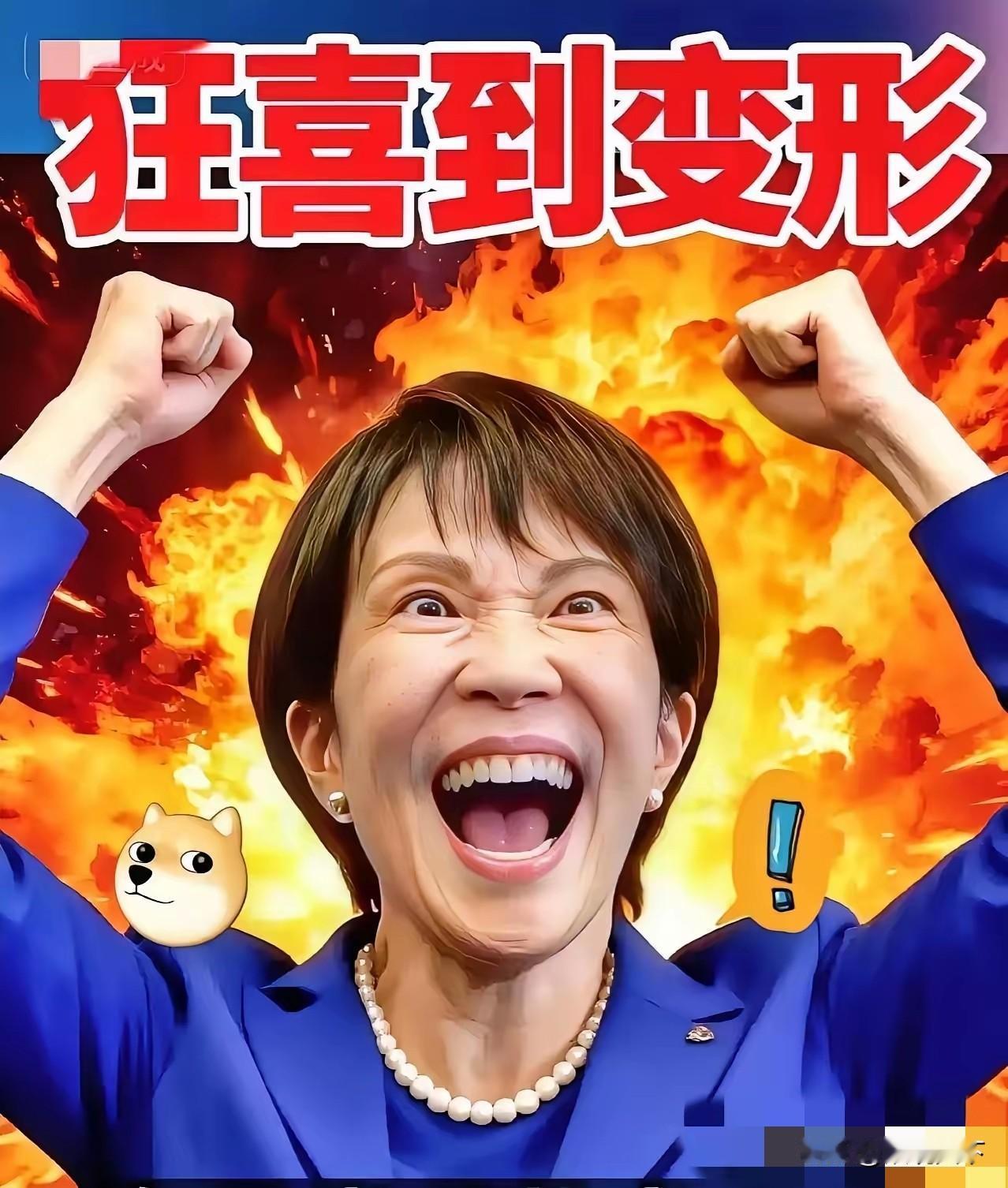 快报！快报！
​最新消息！
日本第17次排海来了！7800吨核污染水直排海洋，累