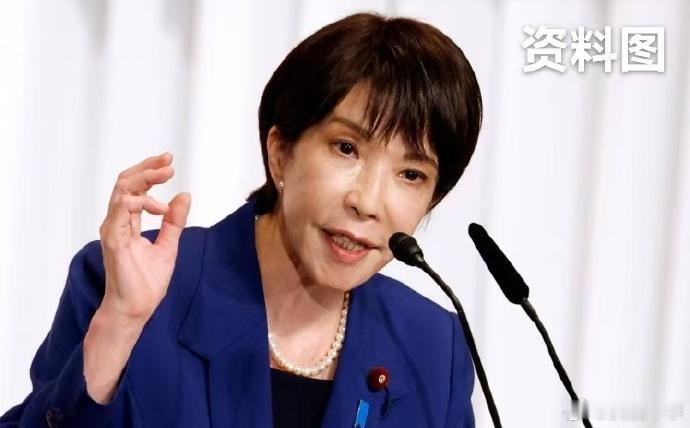 首任女首相即将产生！
当今世界女政客比较多，成功者比比皆是。
这位是日本自民党的