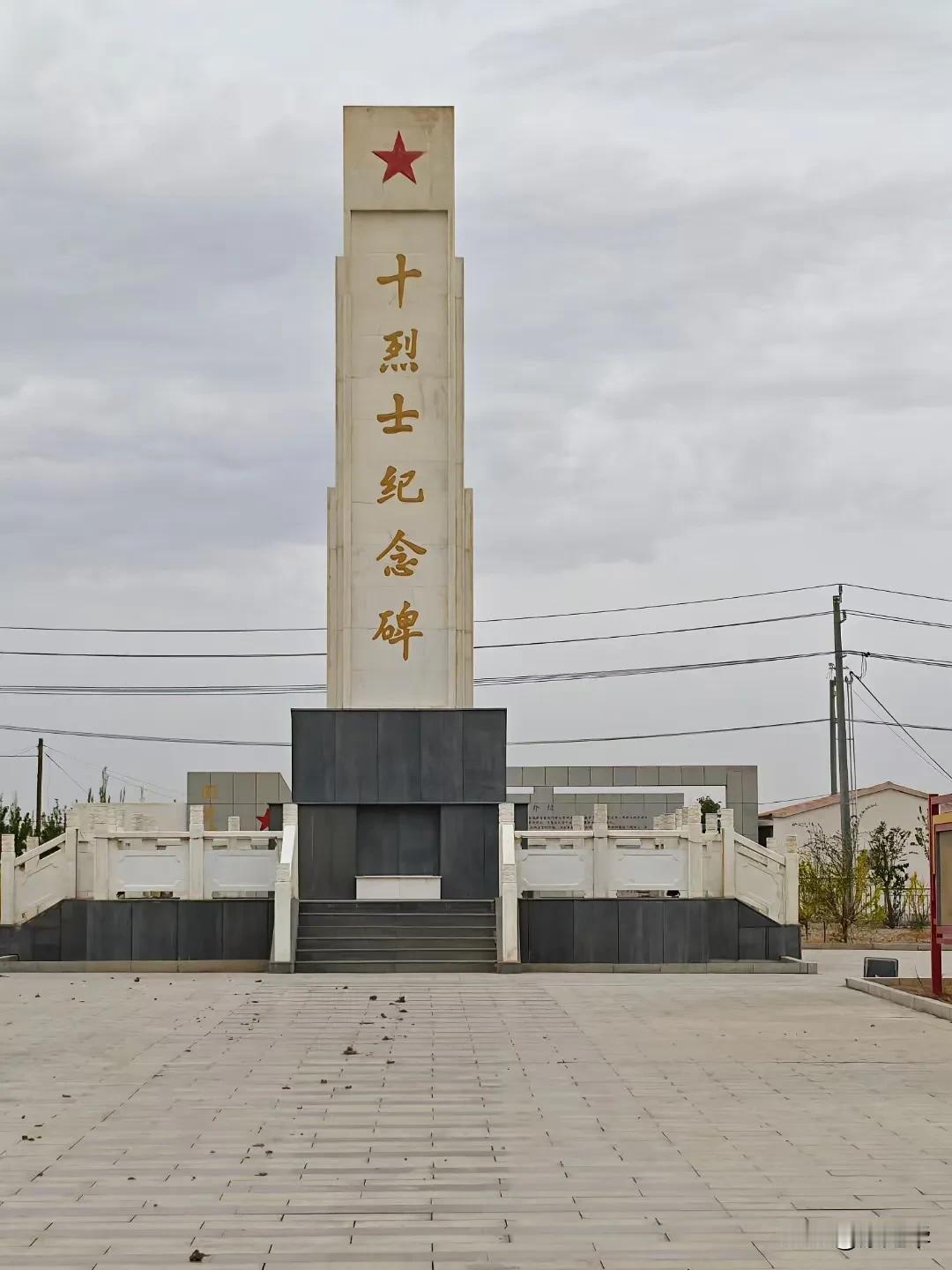 记录我的春日生活2025年5月2日，请欣赏一个镇比县大的地方一一一新疆哈密伊吾县