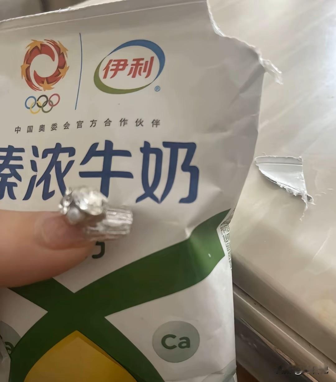 南方北方的差距这么大吗？
下面图片哪个是南方，
哪个是北方