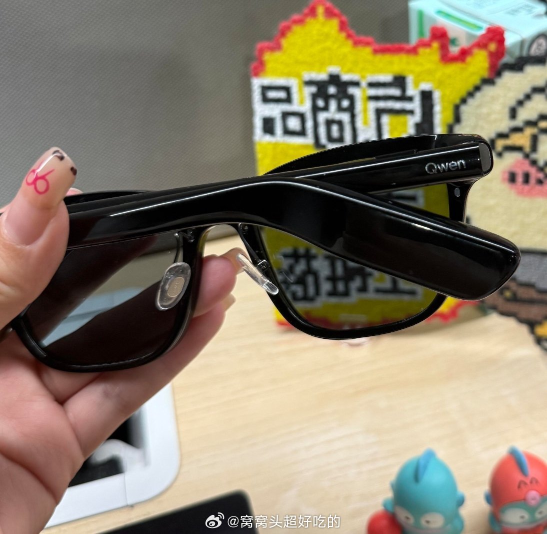 中国AI眼镜海外反向溢价售卖海外平台出现千问AI眼镜倒卖ai眼镜我们普通人戴起来