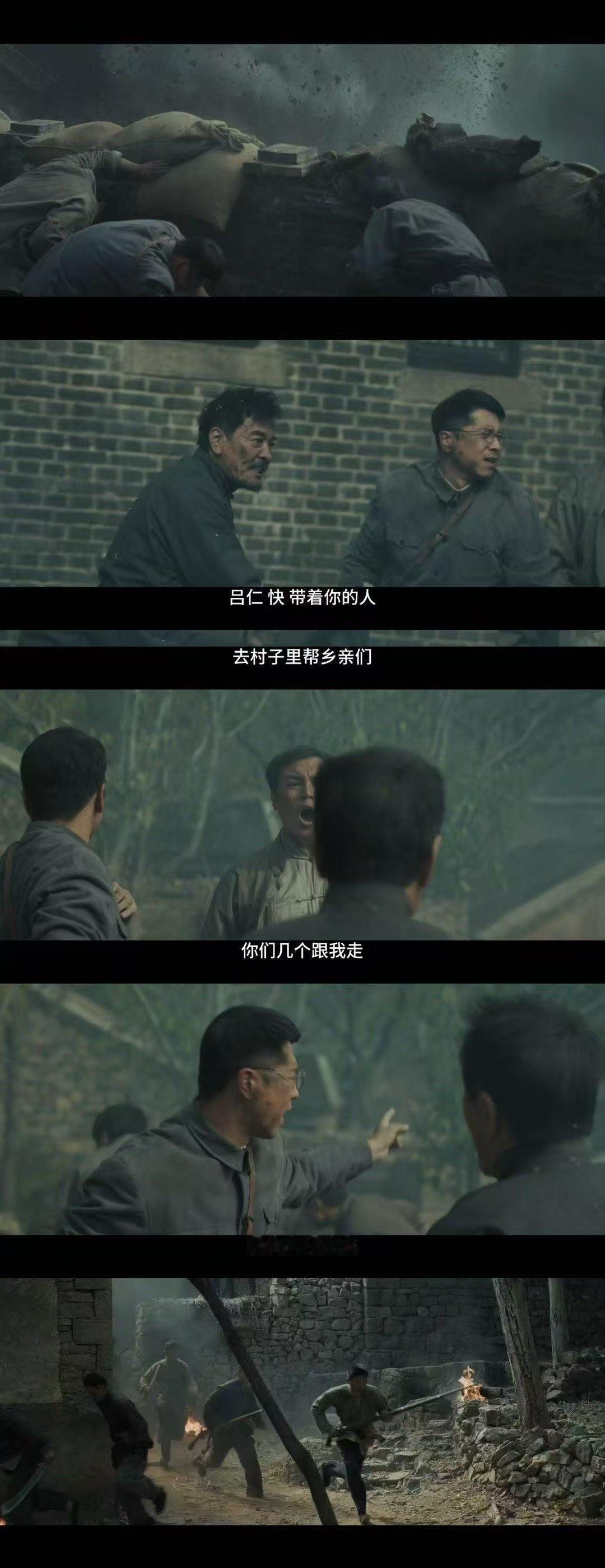 被这4分钟一镜到底看到飙泪 本来想平静看完，结果被这4分钟一镜到底整破防了，热血
