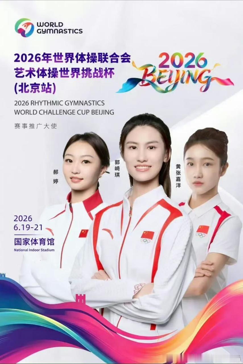 聚宝还是有用的 