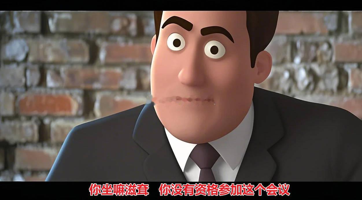 考北大睡过头了    别人考北大，都坐奔斯、肉丝来斯，你坐什么，你坐马止达，怪不