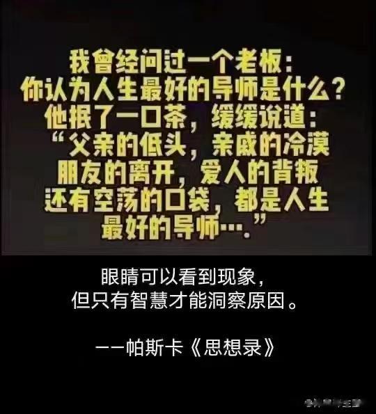 一片叶子捣成糊，膝关节滑膜炎疼痛、积液，说不定一扫而尽！[赞啊]#每天一味中草药