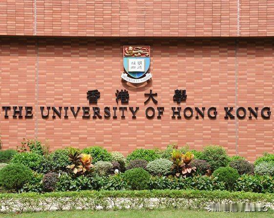 8月30日，港大张江基地二期启用。从2月一期落地到二期扩容，仅用半年。3号楼塞满