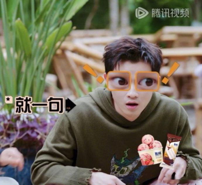 五哈传声游戏中，王宝强、陈赫传话超离谱，王勉无奈倾听，着实不易，游戏过程令人捧腹