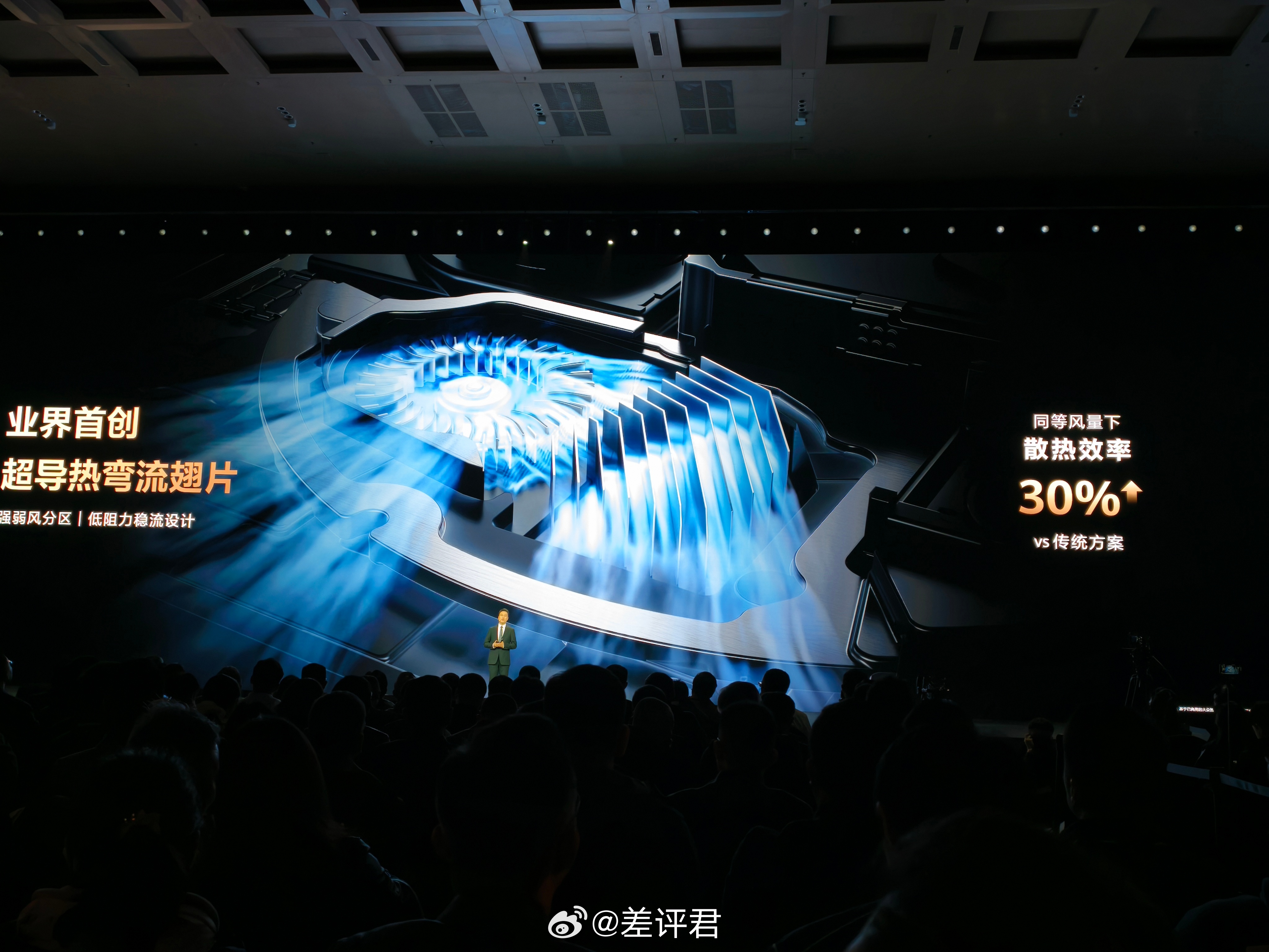 #差评说数码# 华为Mate 80 Pro Max 风驰版价格 8499 起，比