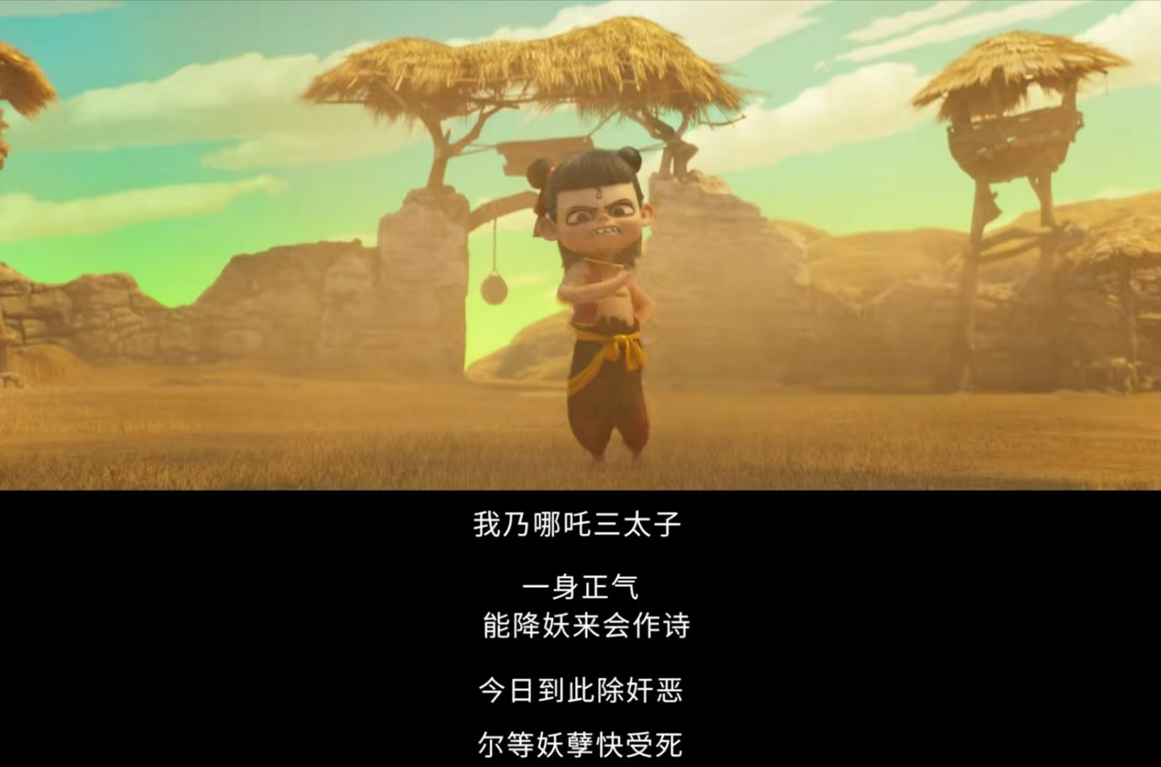 哪吒2开分春节档断层第一 哪吒作为中国传统文化中的经典形象，在这部电影中得到了全
