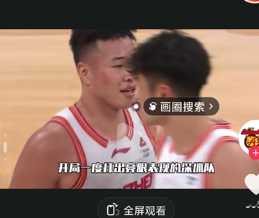 深圳男篮和卫冕冠军打得也是非常不错的啊，只可惜深圳男篮还是差了那么一点啊，冠军的